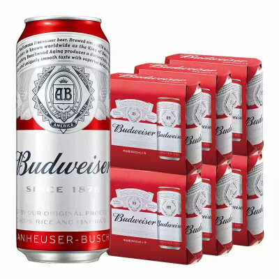 Budweiser/百威啤酒 小麦醇正拉罐 18听
198.00