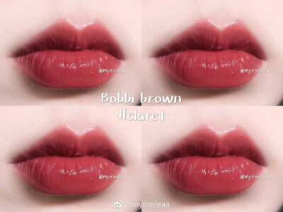 | Bobbi brown Claret
| 超难买的claret！火的不是没有理由，偏豆沙的枫叶红~超美了。精油护唇，使用感非常好。持久度中等。膏体虽然滋润但不会太过软糯。
| 显白！显气色！是带着些许暖意的秋冬色~自然光下会偏冷…