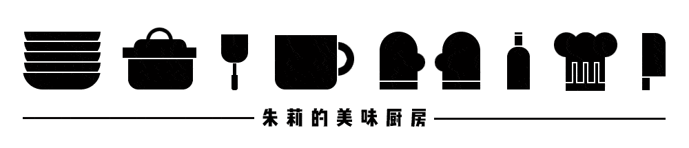 朱莉的美味厨房 头部