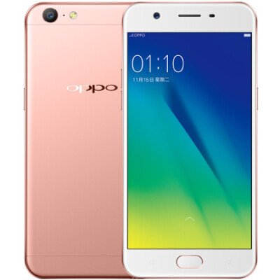 OPPO A57 全网通4G手机 双卡双待(3G RAM+32G ROM) 玫瑰金色 官方标配