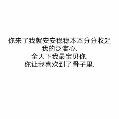 字