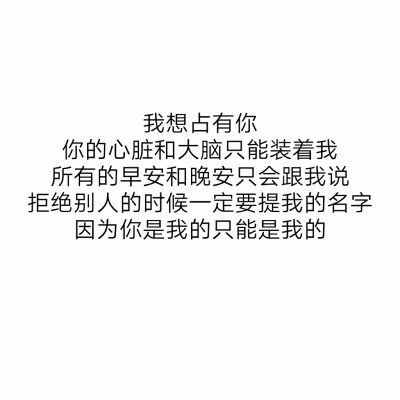 字