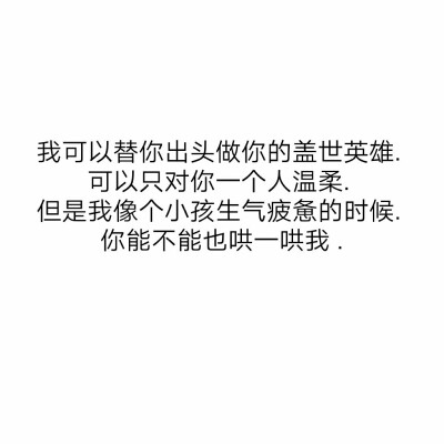 字