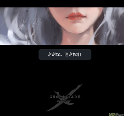 来源：《鬼刀》第八章 风与焰 中 - 第21页 - 在线阅读 - 有妖气原创漫画梦工厂