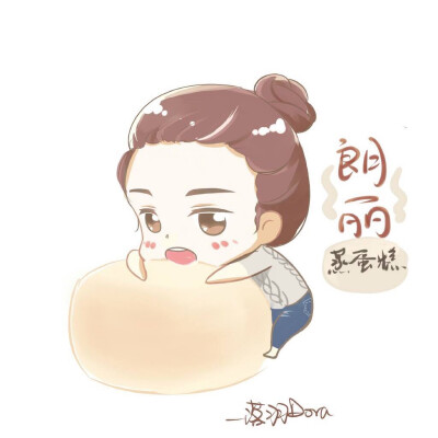 手帐素材—Q版丽颖