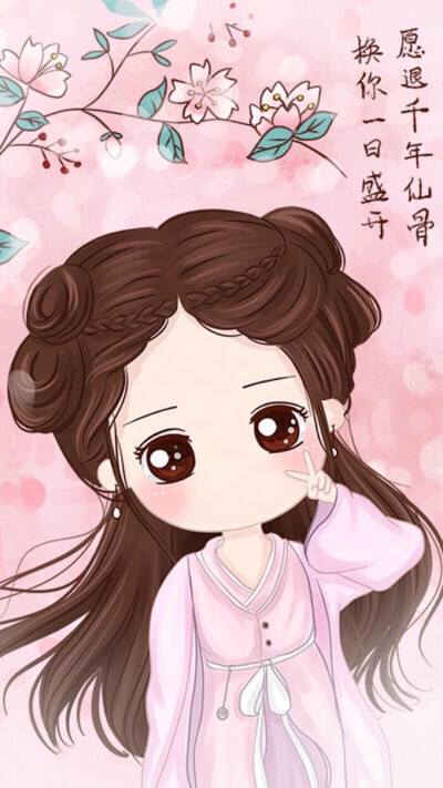 手帐素材—Q版丽颖