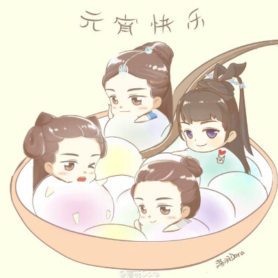 手帐素材—Q版丽颖