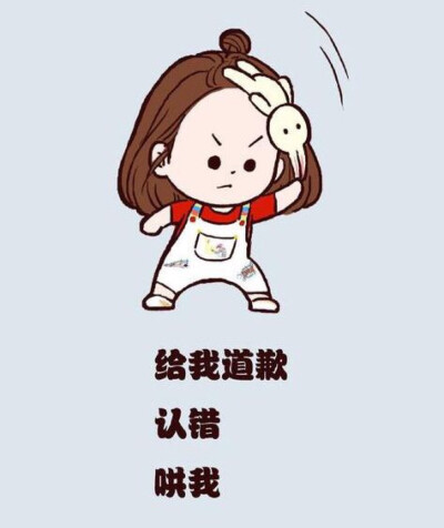 手帐素材—Q版丽颖