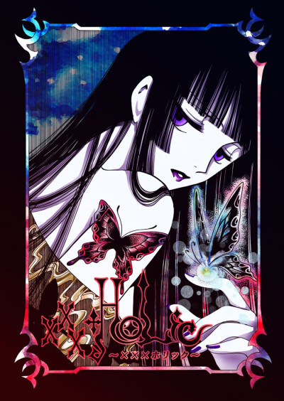 XXXHolic