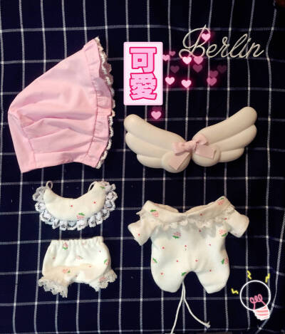 定制 exo玩偶服装玩偶婴儿服【一套四件无翅膀】【年后3月后发】