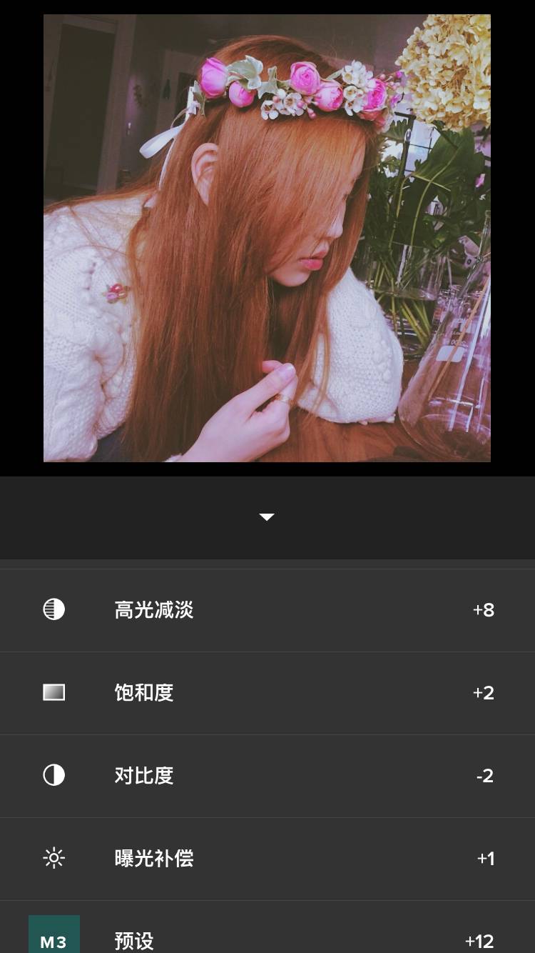 VSCO 欧美风街拍调色步骤：滤镜P5+8曝光补偿+1对比度+1饱和度+2褪色+6详见图学走点赞 ​ ​​​