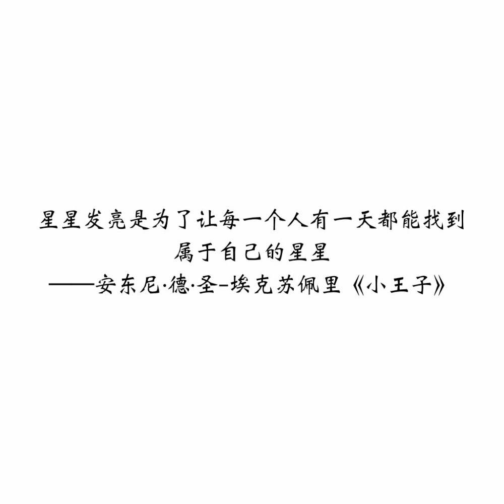 清江@