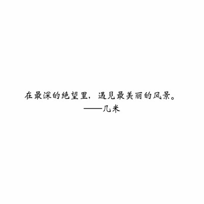 清江@