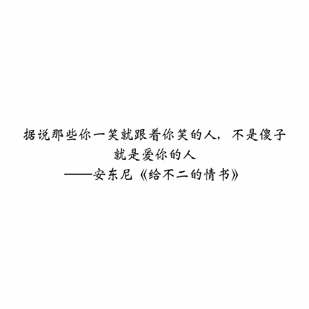 清江@