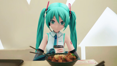 初音未来 公主殿下 MIKU av14027616 特效小哥 b站 哔哩哔哩 视频自截 侵删致歉