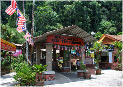 Malaysia Peninsular Caves, Perak, Tempurung
马来西亚半岛，霹雳州属，椰壳洞