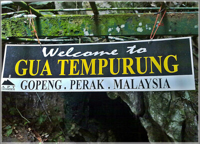 Malaysia Peninsular Caves, Perak, Tempurung
马来西亚半岛，霹雳州属，椰壳洞