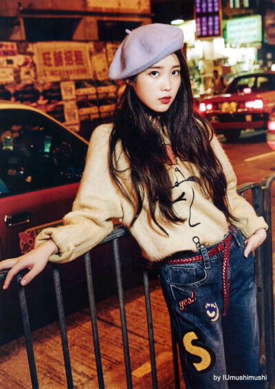 IU