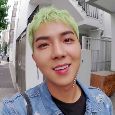 MINO