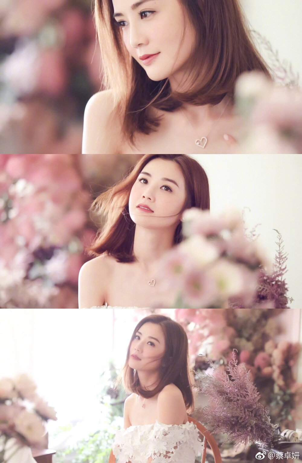 ❤️蔡卓妍❤️Charlene Choi ❤️阿Sa❤️