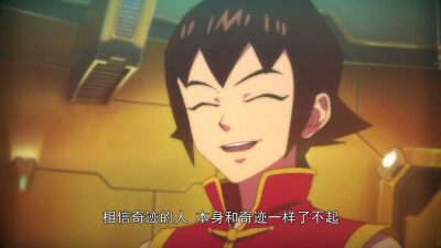 星游记之风暴法米拉