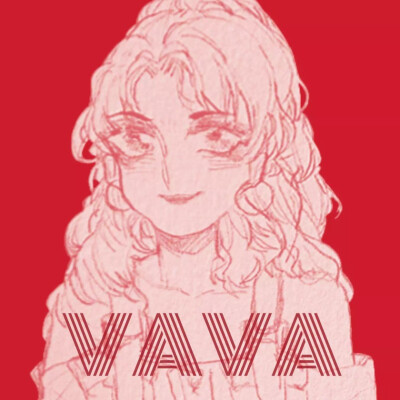 VAVA 中国有嘻哈 cr:焦糖奶茶