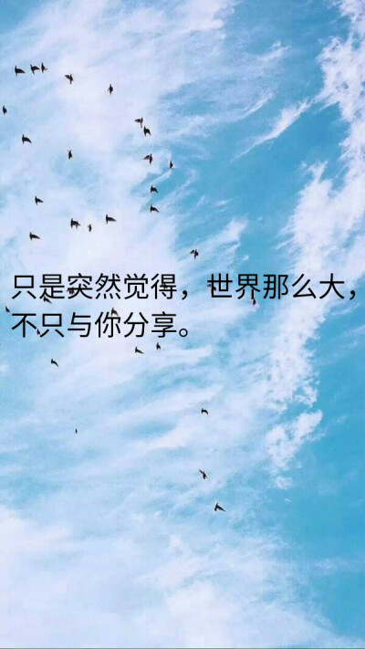 阿水要加油