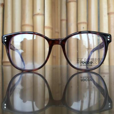 RODENSTOCK 板材 玳瑁框内紫 镜宽50