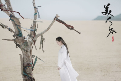 【清扬婉兮】出镜：徐雯倩 摄影：蝈蝈小姐