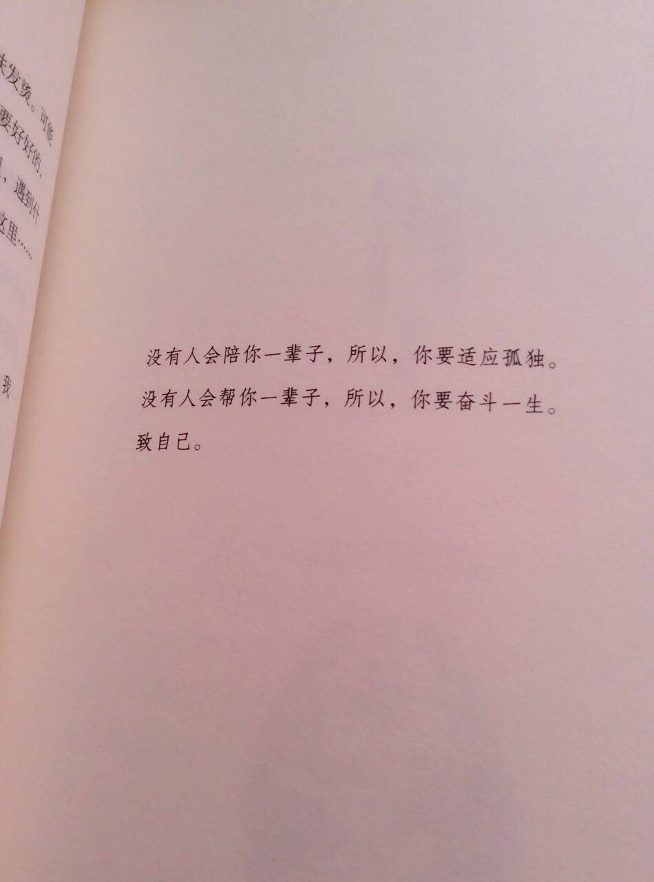 精美摘选头像已经转移到另一个新建专辑 喜欢的朋友去收藏那个专辑噢～