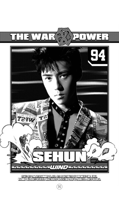 吴世勋 SEHUN EXO❤️