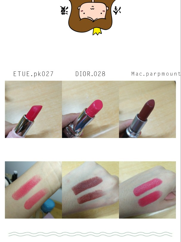 #平价和大牌口红的区别#小仙女们自己看图，什么样的价格就是什么样的品质，重新看这3张我存了很久的试色图，显色度持久度还有膏体状态都是跟着money看的，所以小仙女们省点点买只好一点犒劳犒劳自己。当然图上的这些口红肯定不是我的，我那里辣么多钱，我这种穷学生呀喂。不过我还是有几只体面的，不过没拍给你们看(=^.^=)我就是藏着不分享【笔芯(≧3≦)】