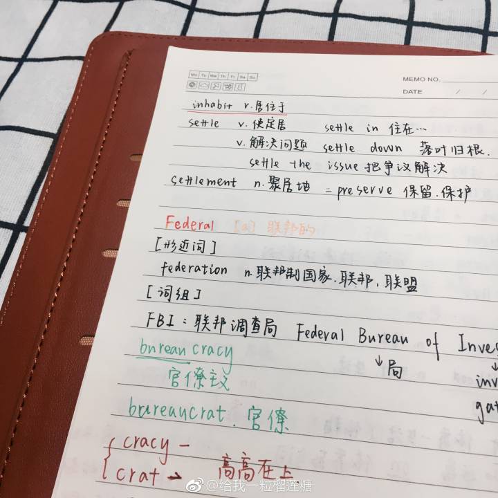 studyaccount/转自微博