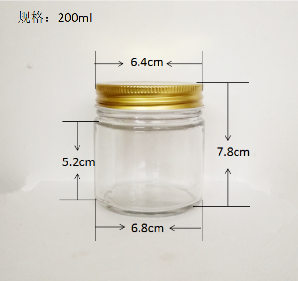 无铅玻璃密封罐果酱 加厚200ml矮款鱼子酱瓶