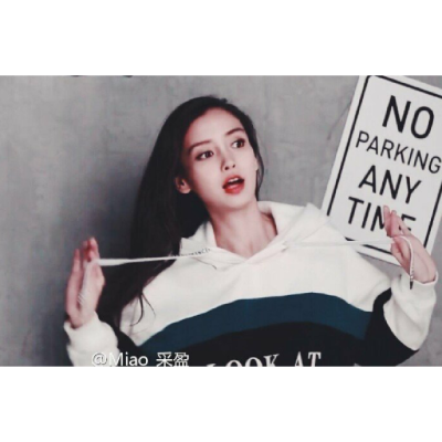 angelababy 杨颖小姐姐♡白边闺头