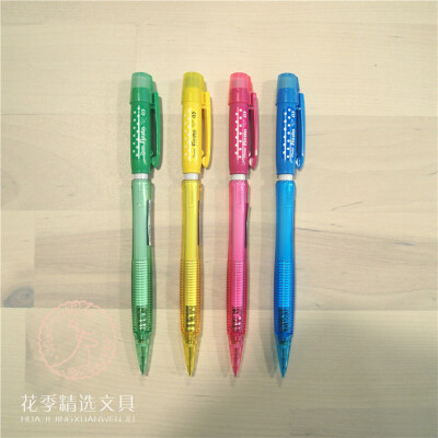 花季*派通Pentel 糖果色自动铅笔/活动铅笔带橡皮 0.5mm AX105