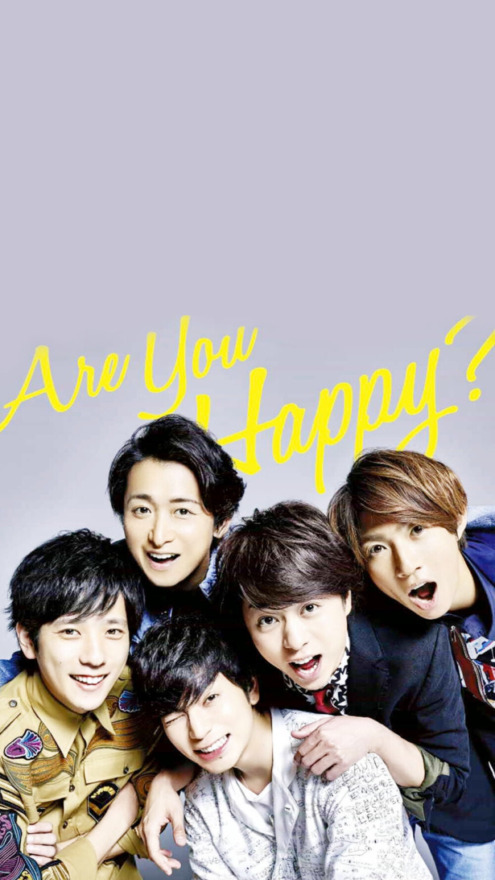 arashi