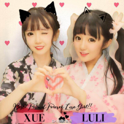 以为过了七夕就不会吃狗粮了吗 (๑•ω•๑)再塞一顿@小陆离_饭桶班长 ​​​​