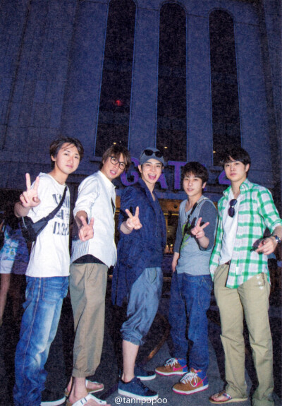 arashi