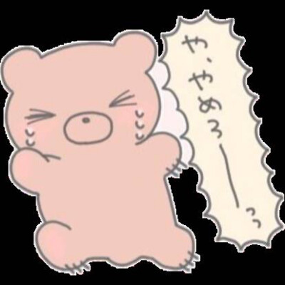 【zero】举牌/贴纸/素材/背景