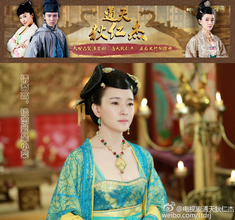 关注2017年9月17日 1:50奈何笺书