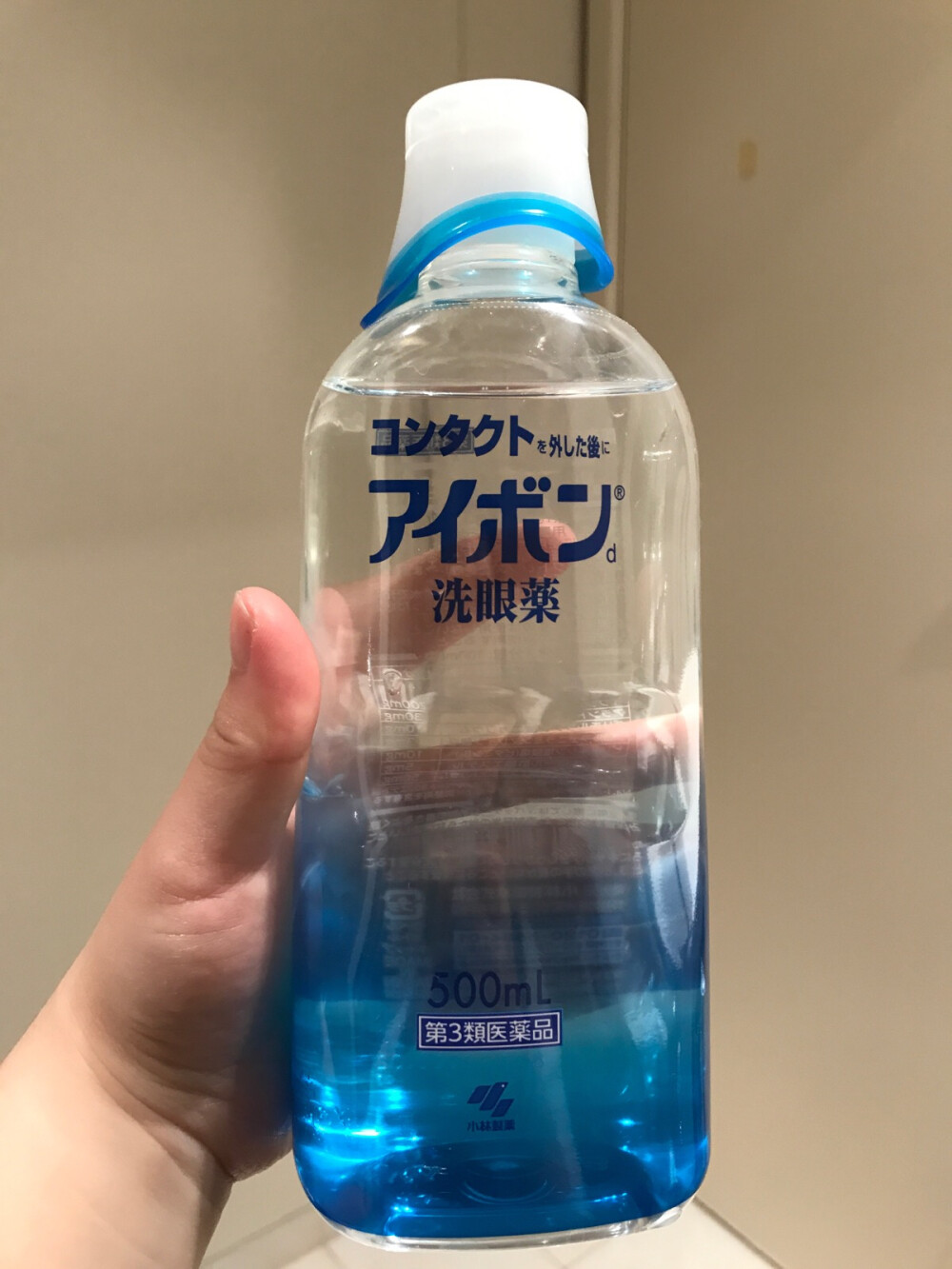 小林制药洗眼液，强推给常化妆的人，洗完眼睛超级爽