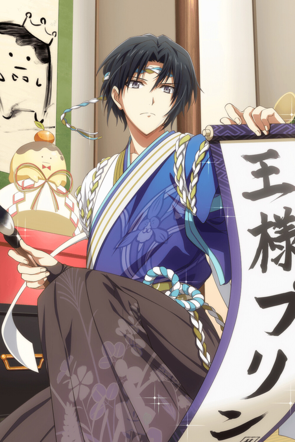 idolish7和泉一织kingpudding无框版