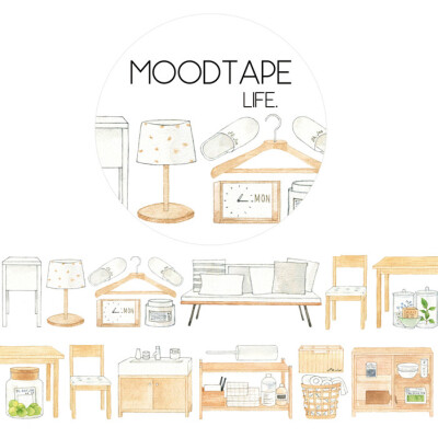 moodtape.LIFE-日式家居。mood原创手帐装饰和纸胶带 循环分装