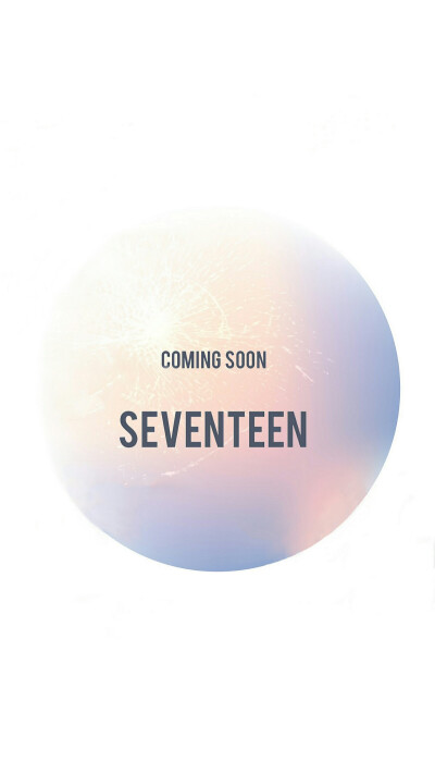 seventeen 壁纸