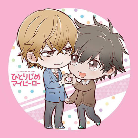 健介小天使和支仓