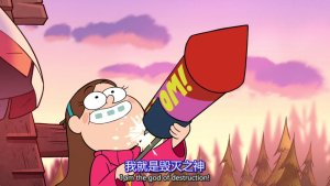 mabel saying
