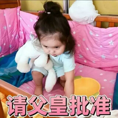 小刚几