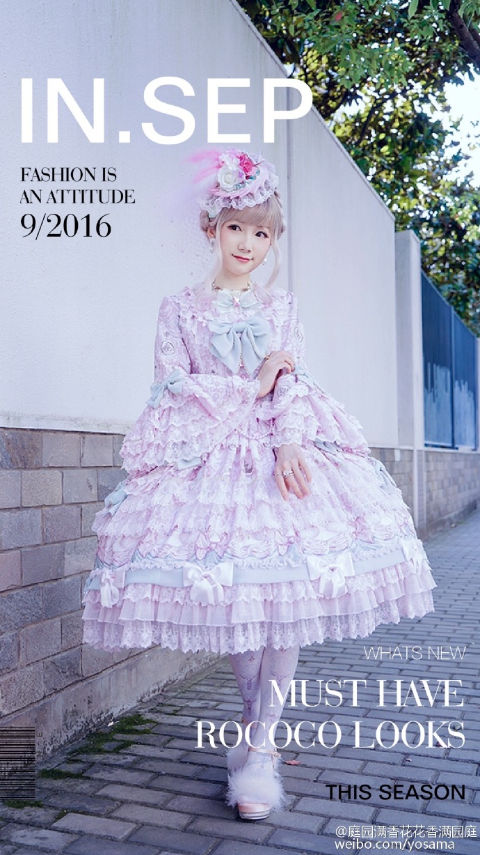 #lolita私影# AP Antoinette Decoration Dress Set photo：@小灰机-_-莱特史东 makeup&hair：原po协力：母上假发：@Vanyar_wigs 独弦琴撑子：@moi_moi_honey 的舞会鱼骨...展开全文c