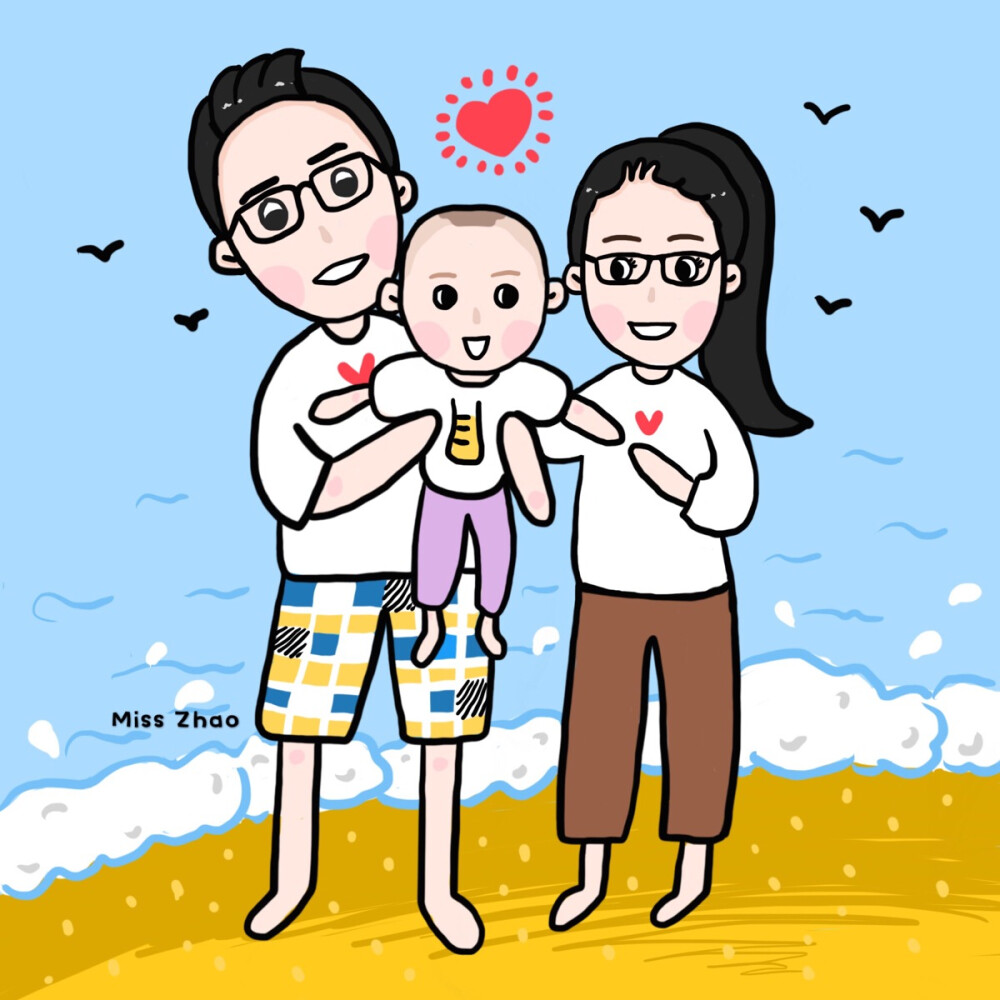 幸福一家三口❤